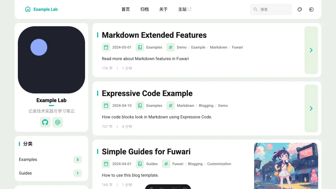 开源一个 CDN 个人博客模板：让 AI 一键部署到 Cloudflare Pages